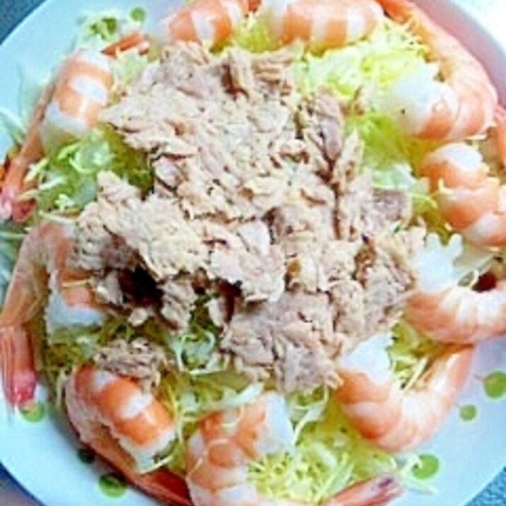 ツナ、ボイル海老のサラダ